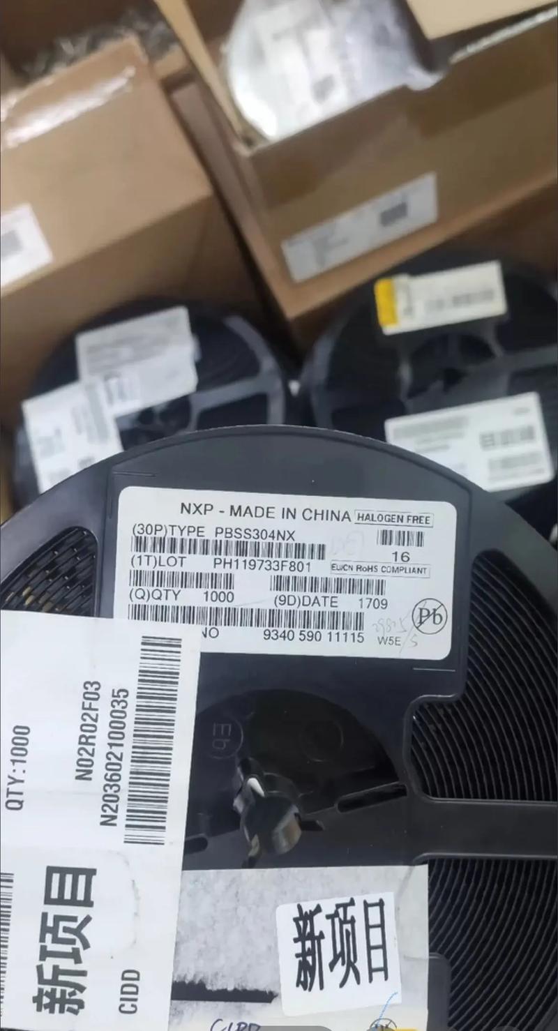 回收ic,芯片,集成电路,电子物料,工厂呆料,香港库存料!回收